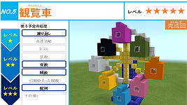 course_detail_img